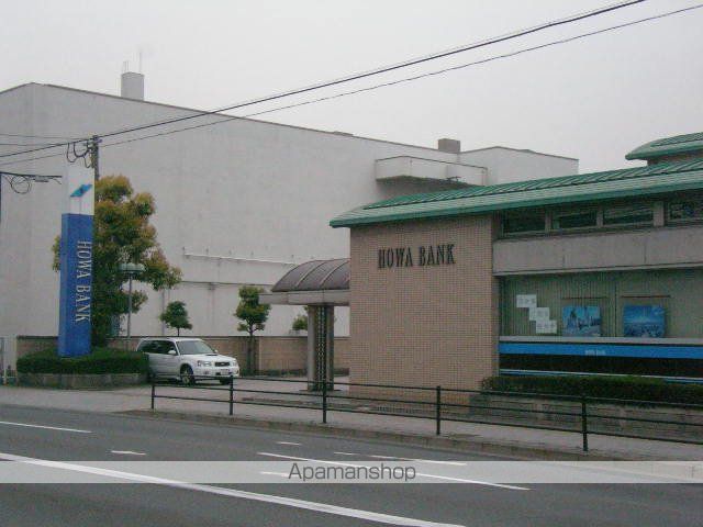 その他　銀行（その他）まで2100m