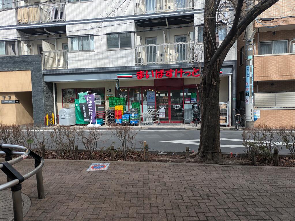 西武池袋線 富士見台駅 徒歩5分 2階建 築57年の周辺写真
