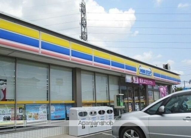 コンビニ　ミニストップ（コンビニ）まで110m