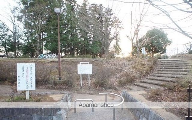 公園　鷹の台公園（公園）まで1300m