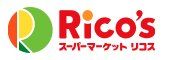 スーパー　リコス目黒本町3丁目店（スーパー）まで380m