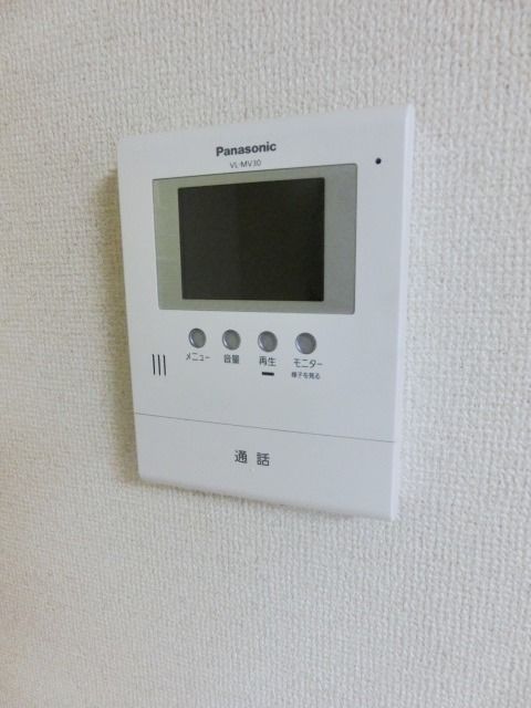 セキュリティ　安心のモニターホン完備
