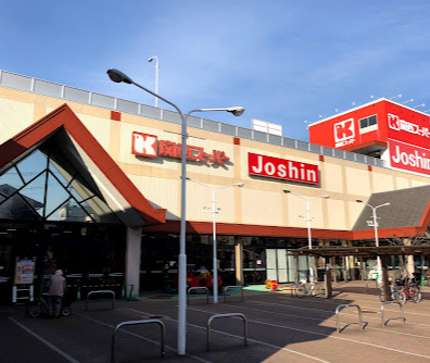 スーパー　関西スーパー市岡店（スーパー）まで286m