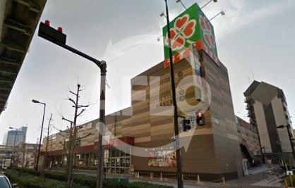 スーパー　ライフ弁天町店（スーパー）まで539m
