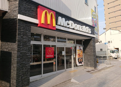 飲食店　マクドナルド みなと通夕凪店（飲食店）まで417m