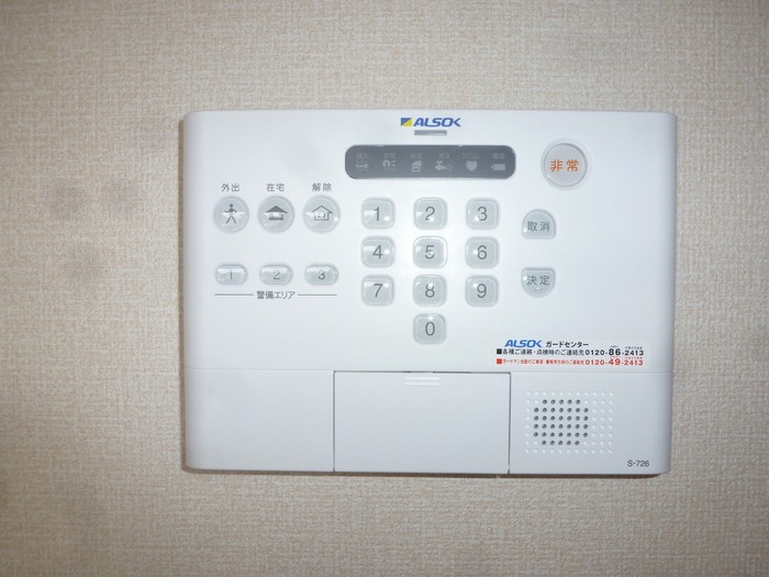 セキュリティ　図面と現状に相違がある場合には現状を優先