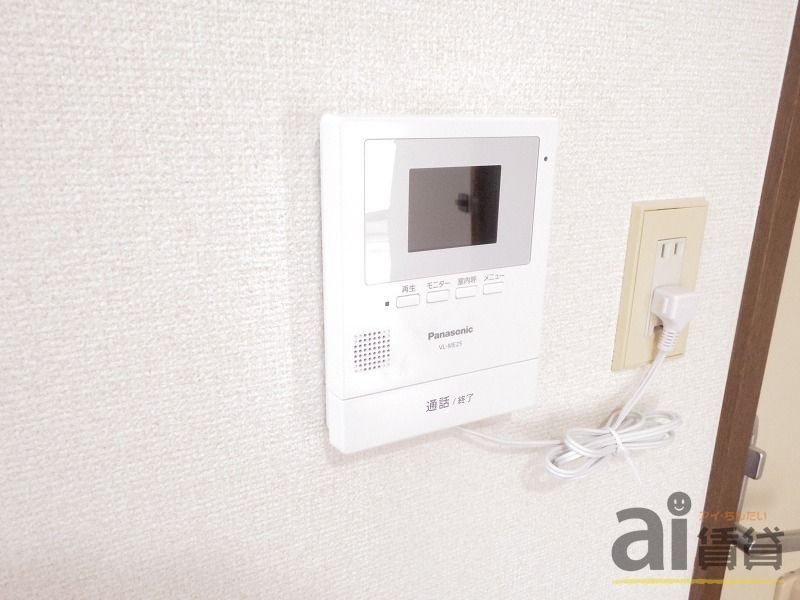 セキュリティ　※写真同仕様※