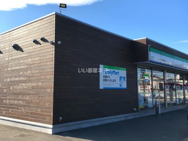 コンビニ　ファミリーマート 生駒上町店（コンビニ）まで1058m