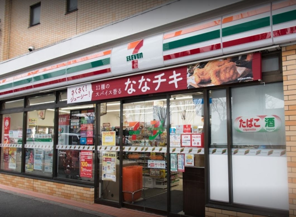 コンビニ　セブンイレブン 世田谷松原店（コンビニ）まで270m