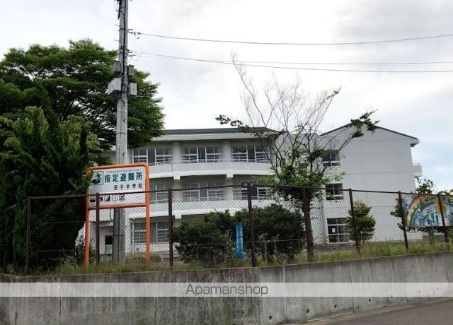 中学校　仙台市立田子中学校（中学校）まで414m