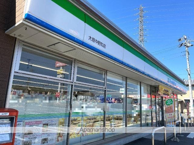 その他　ファミリーマート大垣中野町店（その他）まで712m
