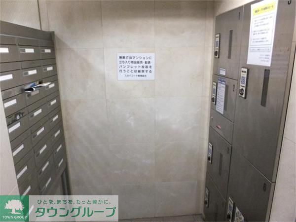 その他部屋・スペース