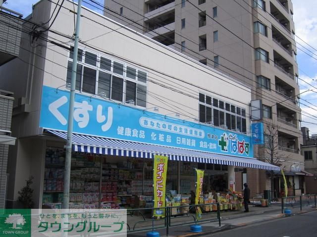 スーパー　スーパー赤札堂（スーパー）まで95m