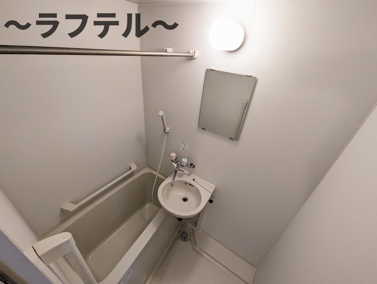 バス・シャワールーム　別部屋イメージ写真