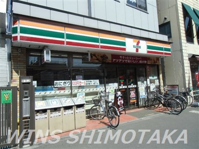コンビニ　セブンイレブン（コンビニ）まで300m