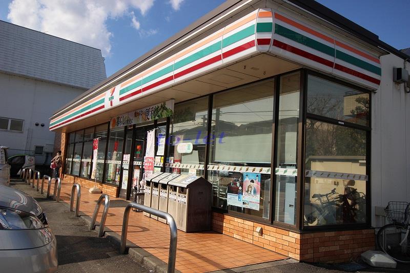 コンビニ　セブンイレブン 川崎野川東店（コンビニ）まで674m