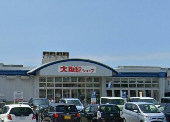ショッピングセンター　大阪屋ショップ近岡店（ショッピングセンター）まで603m