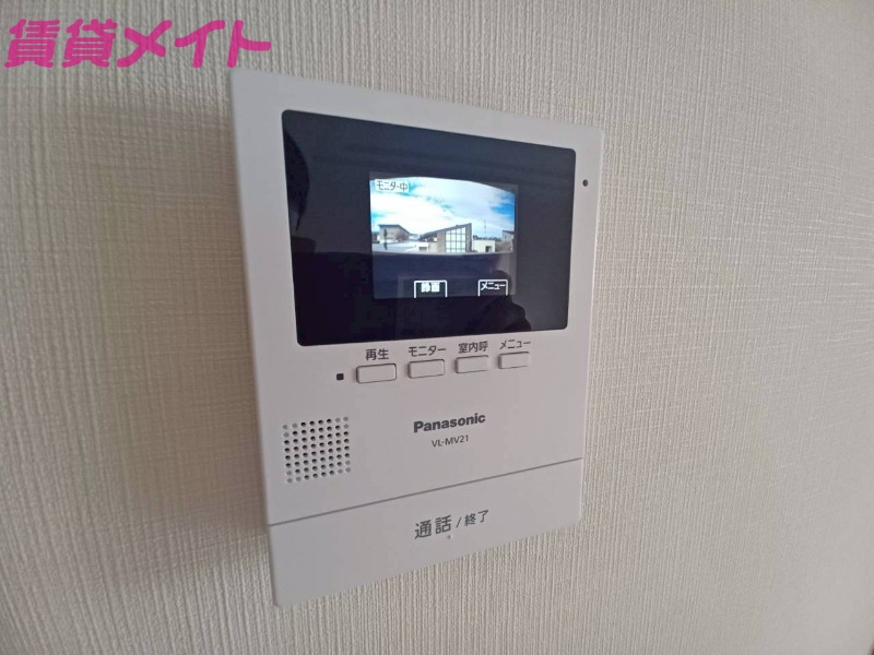 セキュリティ　同型参考写真