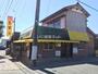 飲食店　喜慕里（飲食店）まで712m