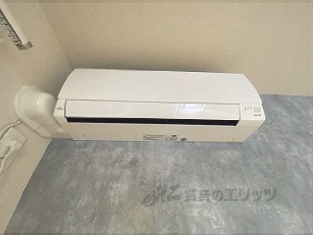 その他設備　エアコン