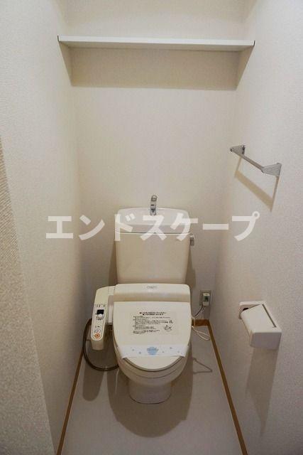 トイレ　高崎、前橋のお部屋探しはエンドスケープまで！お客様の理想お聞