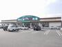 スーパー　あんくる夢市場久保田店（スーパー）まで3051m