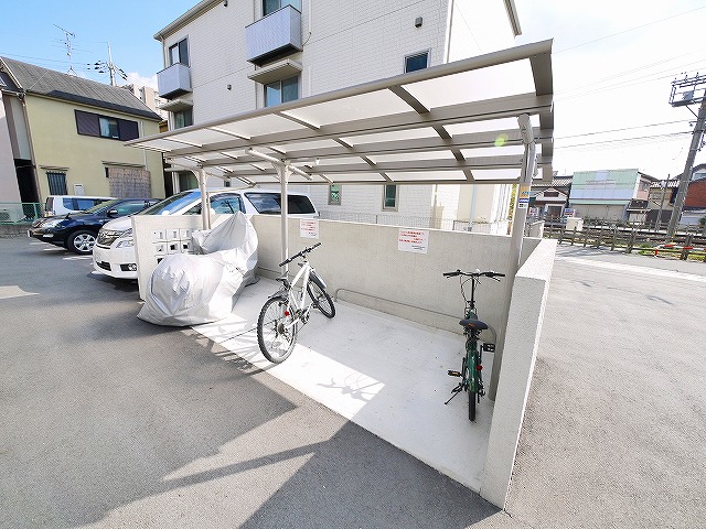 その他共有部分　自転車置き場です