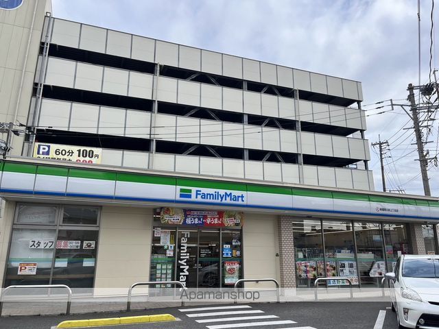 コンビニ　ファミリーマート南福岡元町２丁目店（コンビニ）まで362m