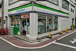 コンビニ　ファミリーマート 大田梅屋敷店（コンビニ）まで63m