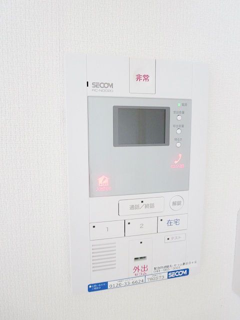 セキュリティ　★インターホン付き★