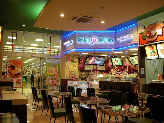 飲食店　31アイスクリームアメリア稲城ショッピングセンター店（飲食店）まで1244m