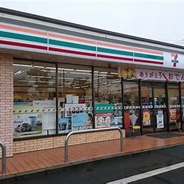 コンビニ　セブンイレブン福山南松永3丁目店（コンビニ）まで508m
