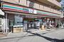 コンビニ　セブンイレブン世田谷祖師谷1丁目店（コンビニ）まで379m