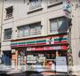 コンビニ　セブン－イレブン東中野１丁目店（コンビニ）まで268m