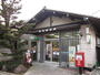 郵便局　長滝郵便局（郵便局）まで414m