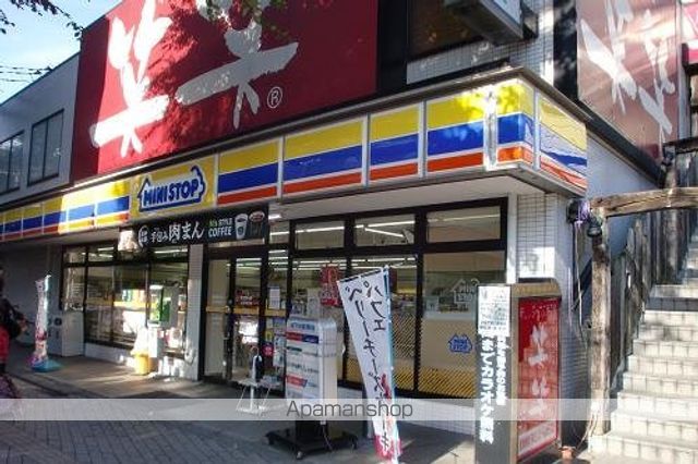 コンビニ　ミニストップ北坂戸駅前店（コンビニ）まで271m
