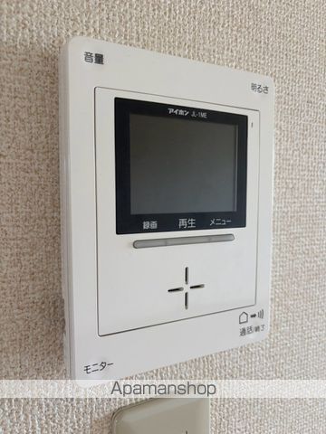 パークリバーのその他写真