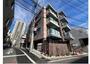 建物外観　☆こちらの物件は仲介手数料0.55か月分です☆