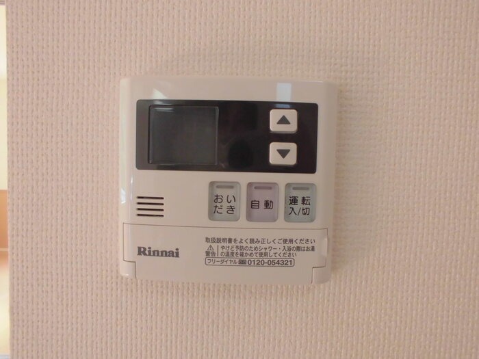その他設備　参考画像