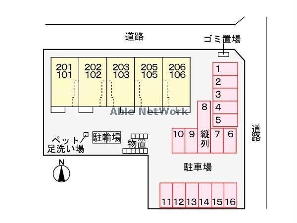名鉄各務原線 名電各務原駅 徒歩5分 2階建 築3年のその他写真