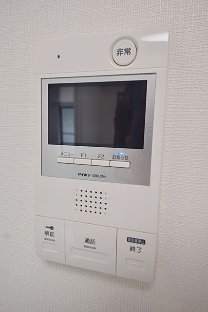 セキュリティ　★安心のモニターホンです★