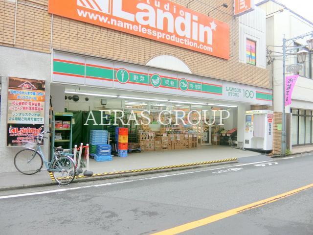 コンビニ　ローソンストア100田無店（コンビニ）まで155m