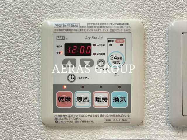 スカイコート品川パークサイドIIIのその他写真