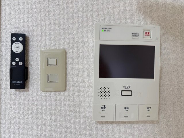セキュリティ　内装も気になるポイント