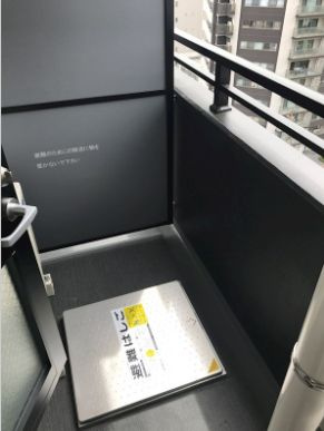 バルコニー