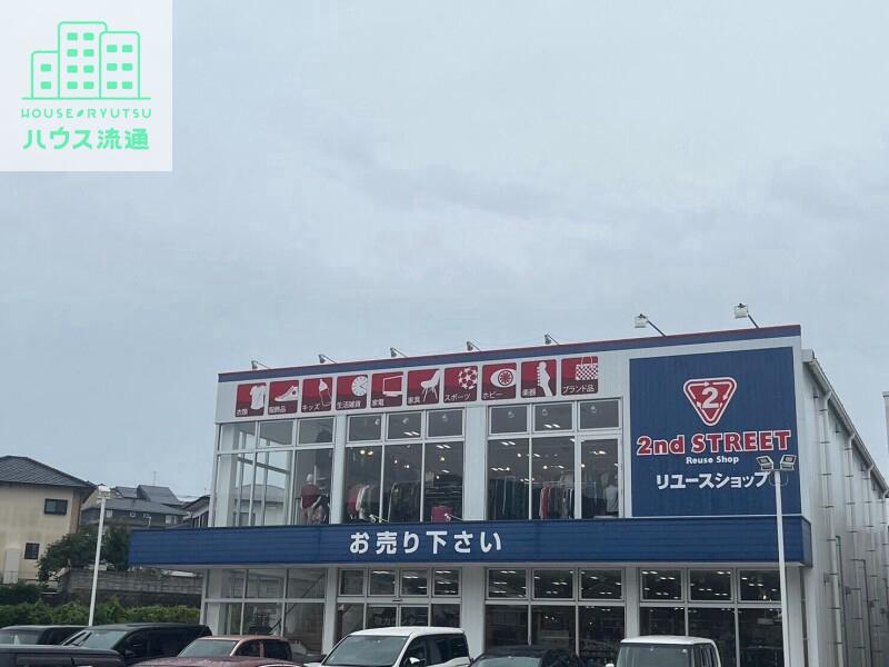 エーデル ハオスI Bの周辺写真