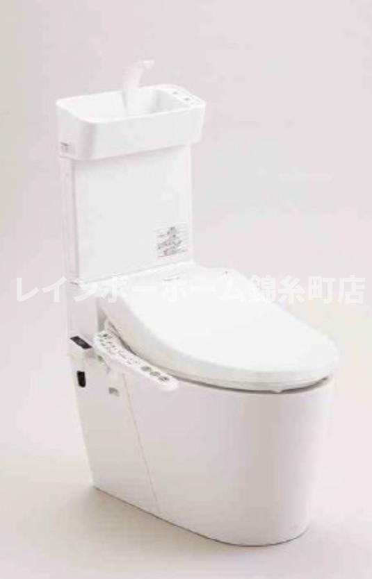 トイレ　イメージ写真となります。