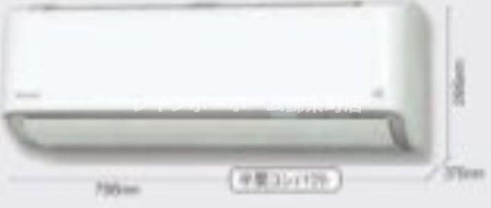 その他設備　イメージ写真となります。