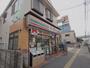 コンビニ　セブンイレブン 安芸府中本町5丁目店（コンビニ）まで370m
