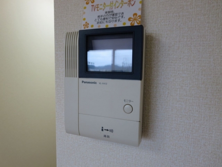 セキュリティ　TVモニター付きインターホン